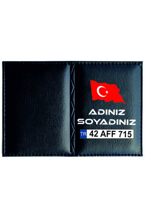 Ruhsat Kabı Kişiye Özel İsimli Ruhsat Kabı Image 1