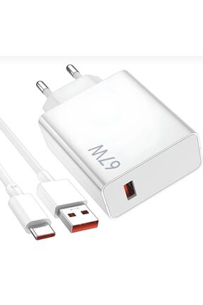Type-c 67w Tüm Type-c Telefonlara Uyumlu Turbo Hızlı Şarj Adaptörü Ve Kablo Set Image 0