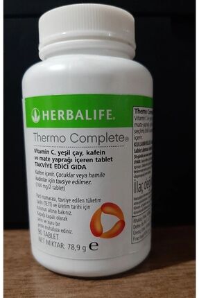 Thermo Complete Image 0