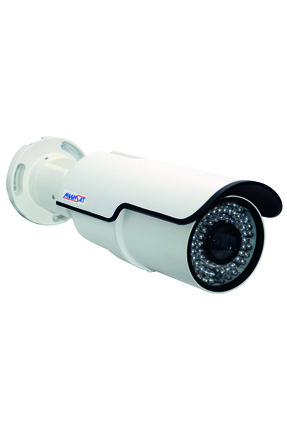 Ms 079 2 Mp Ahd Gece Görüşlü Bullet Kamera Image 0