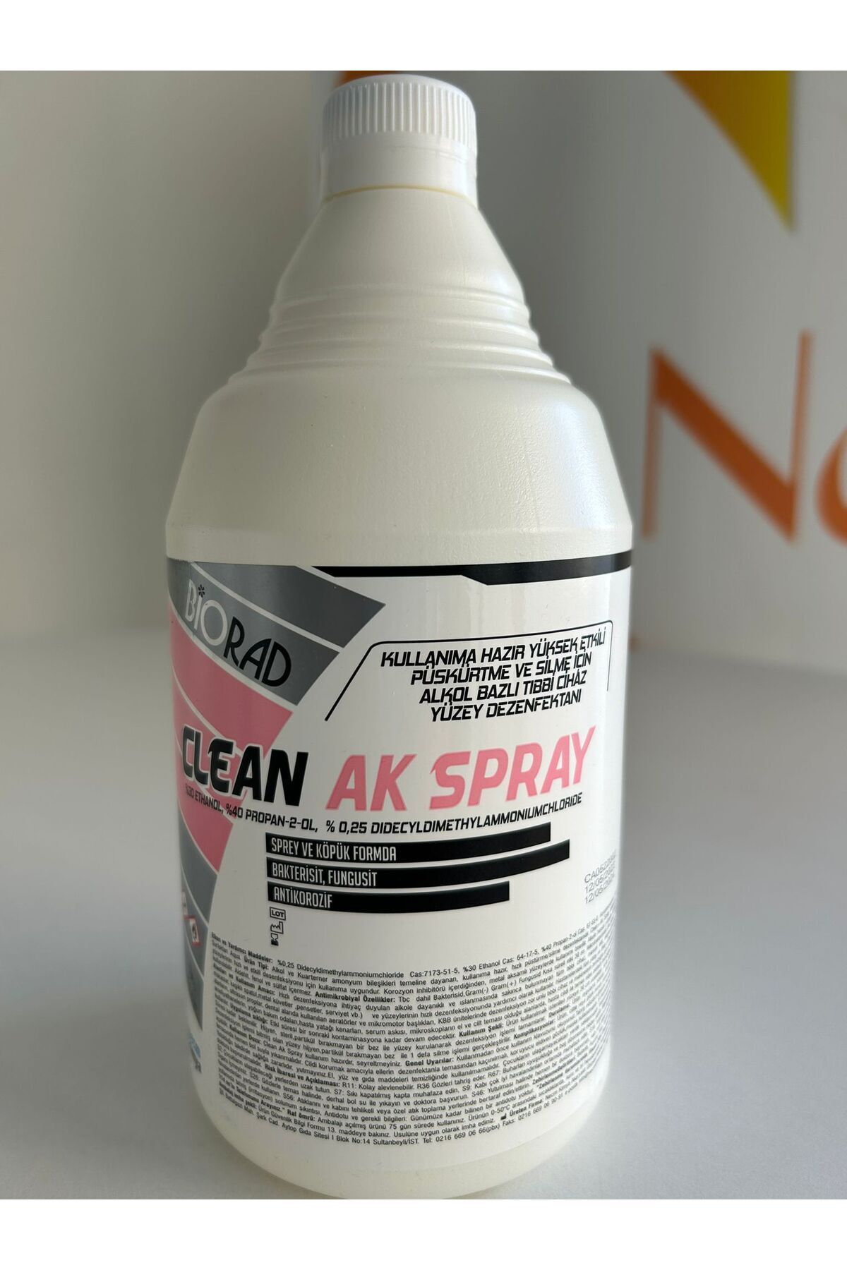 Product
