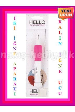 Punch panç iğne iğnesi kalın uçlu iki iplik geçirme teli Image 0