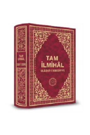 2 Büyük Eser Tam Ilmihal Se'adet-i Ebediyye & Mektubat Tercemesi Image 0
