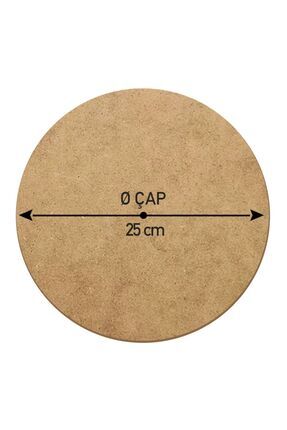 25 cm Çap Daire Ham MDFYuvarlak Supla Image 0