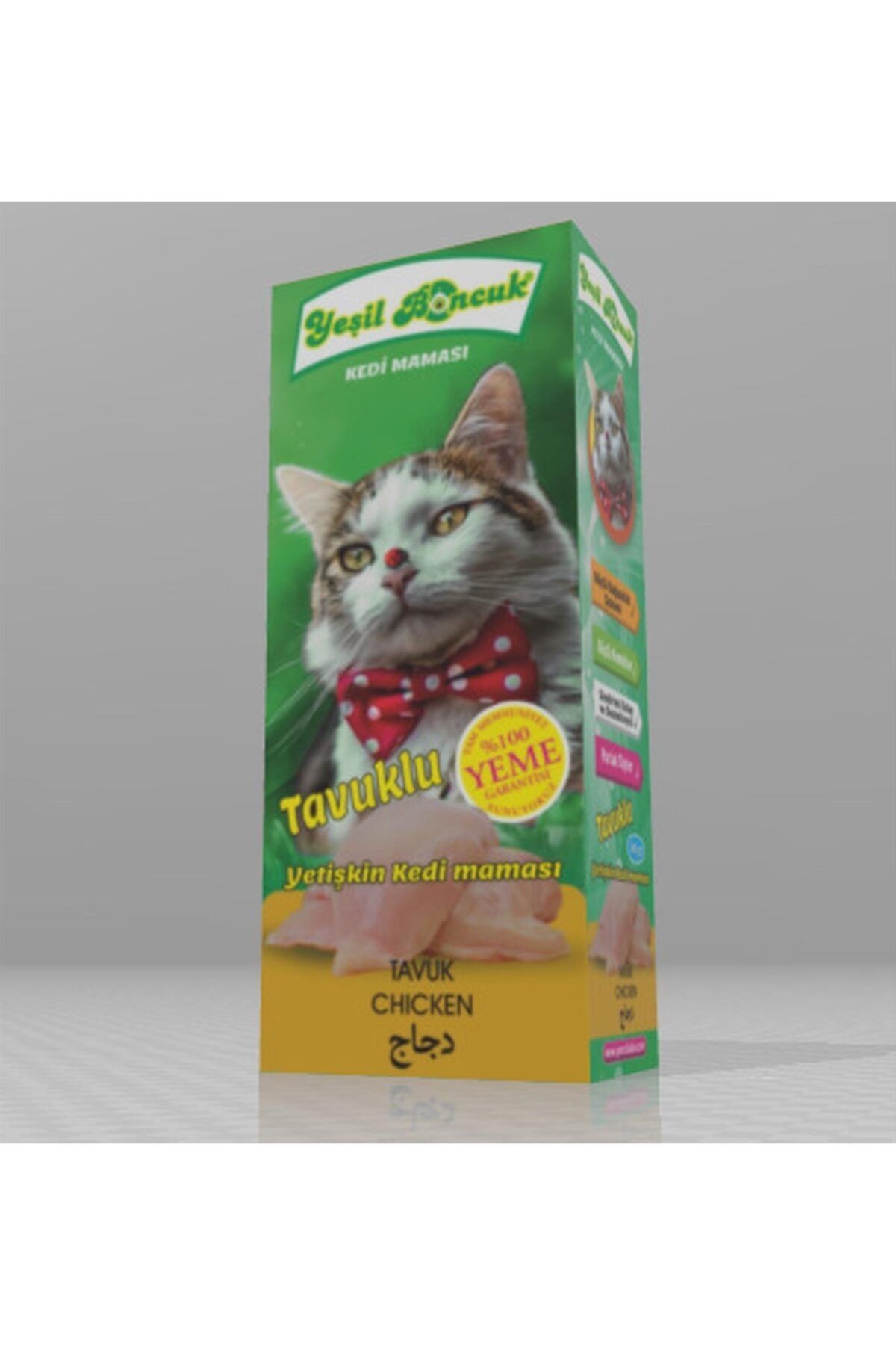 yesil boncuk yetiskin kedi tavuklu mama 500 gr fiyati yorumlari trendyol