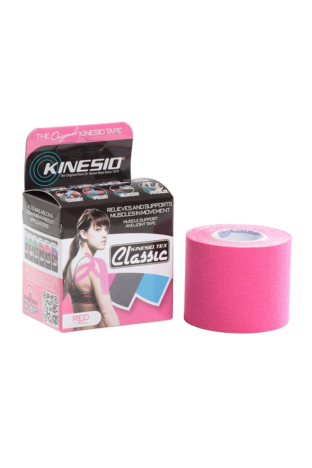 Kinesio Tex Classic 5cmx4m Kırmızı Sporcu Bandı CKT85024