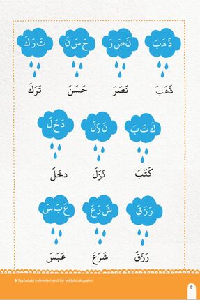 Harika Harfler Cüz Kitabı Image 2