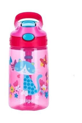 Gizmo Flip Kedicikler Su Şişesi 420ml. Image 0