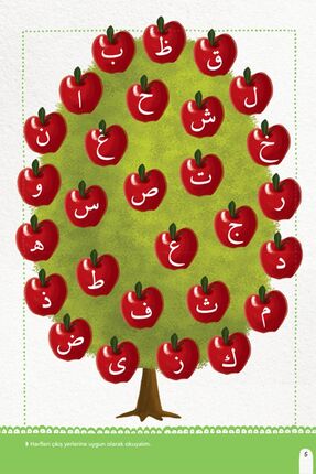 Harika Harfler Cüz Kitabı Image 1