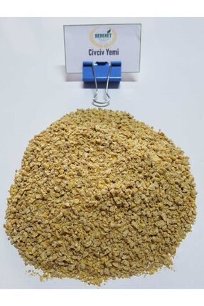 Civciv Büyütme - Geliştirme Yemi- 4 Kg- Granül Image 0