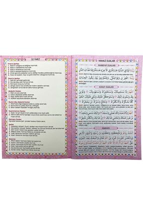 Kuran Öğreniyorum Elif Ba Pembe Image 3