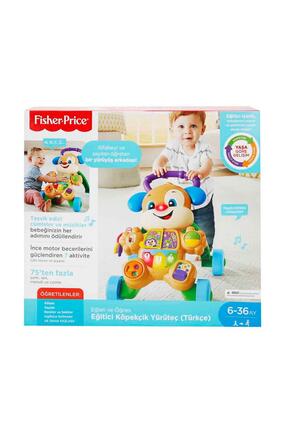 Eğitici Köpekçik Yürüteç Türkçe Ftg10 Image 2