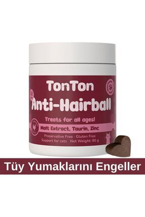 Glutensiz Anti-hairball Malt 60 Tablet(YUMUŞAK&ÇİĞNENEBİLİR, BİOTİN, ÇİNKO, TAURİN DESTEKLİ) Image 0