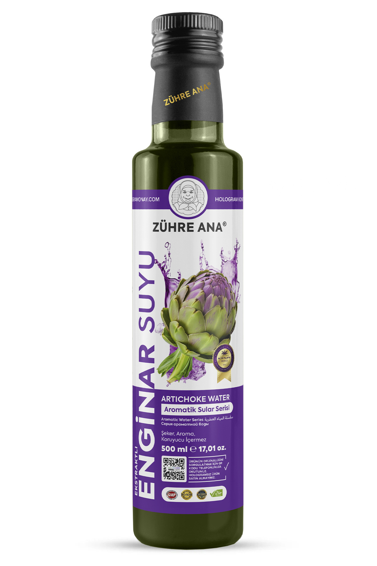 آب میوه کنگر فرنگی 500 میلی لیتر