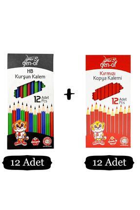 HB Köşeli Kurşun Kalem 12 Li +Kırmızı Kopya Kalemi 12 Li Image 0