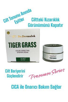 TIGER GRASS Ton Eşitleyici Yoğun Onarıcı Yatıştırıcı Kızarıklık Karşıtı Premuım Series Yüz Kremi Image 0