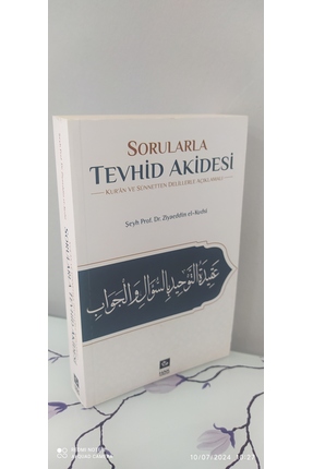 Sorularla Tevhid Akidesi - Kur'ân Ve Sünnetten Delilerle Açıklamalı Image 0