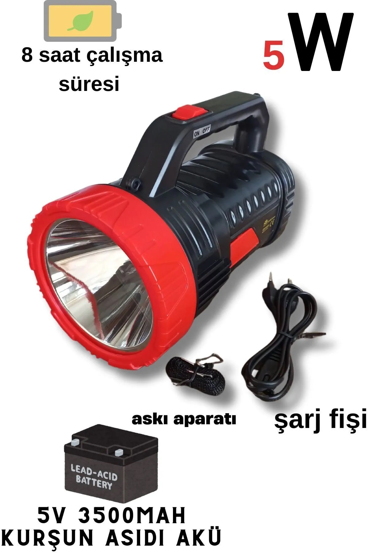 چراغ قوه سرچ لایت مشعل شارژی فوق العاده قدرتمند