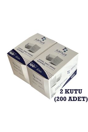Steril Spanç Kompres 7.5x7.5 cm 2 Kutu 200 Adet Image 0