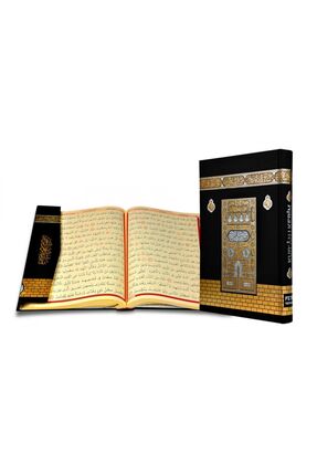 Arapça Kuran I Kerim Cami Boy (25*35 Ebat) Kabe Ciltli... Image 3