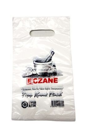 Eczane Poşeti Bio Mini Elgeçme 2000 Adet 16x27 cm Image 0