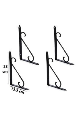 4 Adet Siyah 23x15.5 Ferforje Raf Altı Metal L Ayak Image 0
