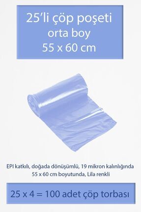 Bubula Kutulu Çöp Poşeti 4Lü 100 Adet Image 0