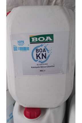 BOAKN Image 0