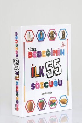 Bebeğimin Ilk 55 Sözcüğü Flas Card Image 0
