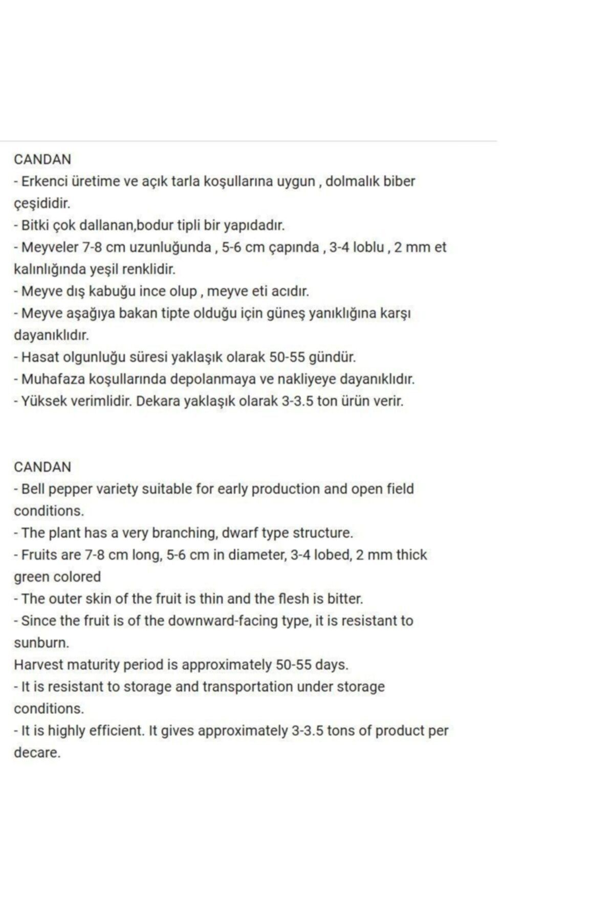 Product