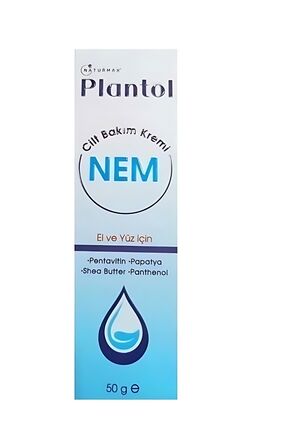Plantol YOĞUN NEM Cilt Bakım Kremi 50gr Image 0