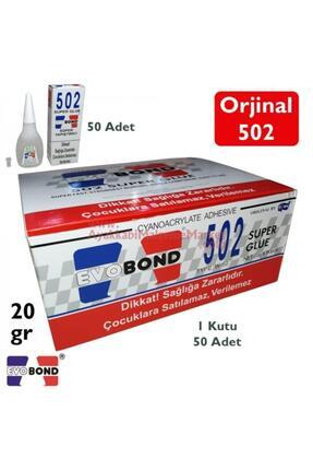 Japon Yapıştırıcı 20 gr (50 Lİ PAKET) Image 0