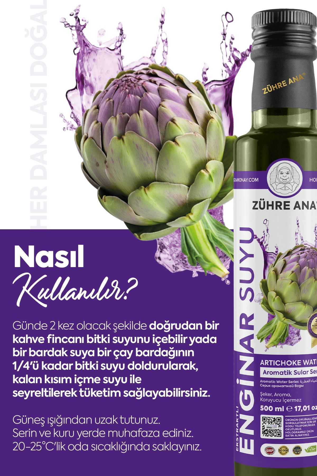 آب میوه کنگر فرنگی 500 میلی لیتر