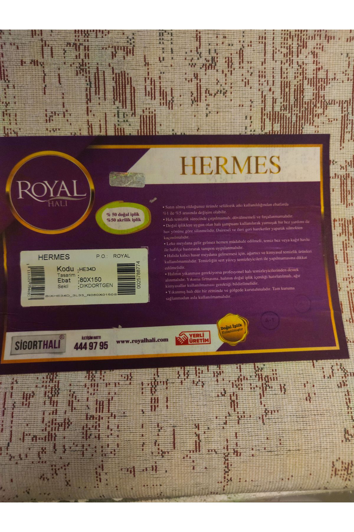 Product
