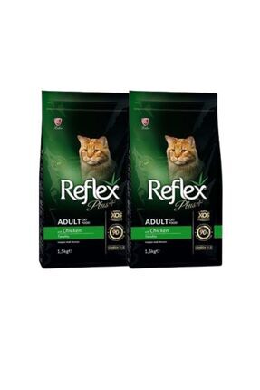 Tavuklu Yetişkin Kedi Maması 1,5 Kg 2 Adet Image 0