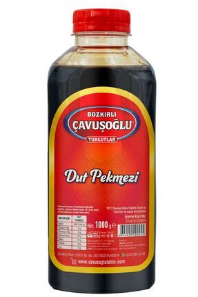 Odun Ateşinde Kepeksiz Bozkır Tahini 930g + Dut Pekmezi 1000g Image 2