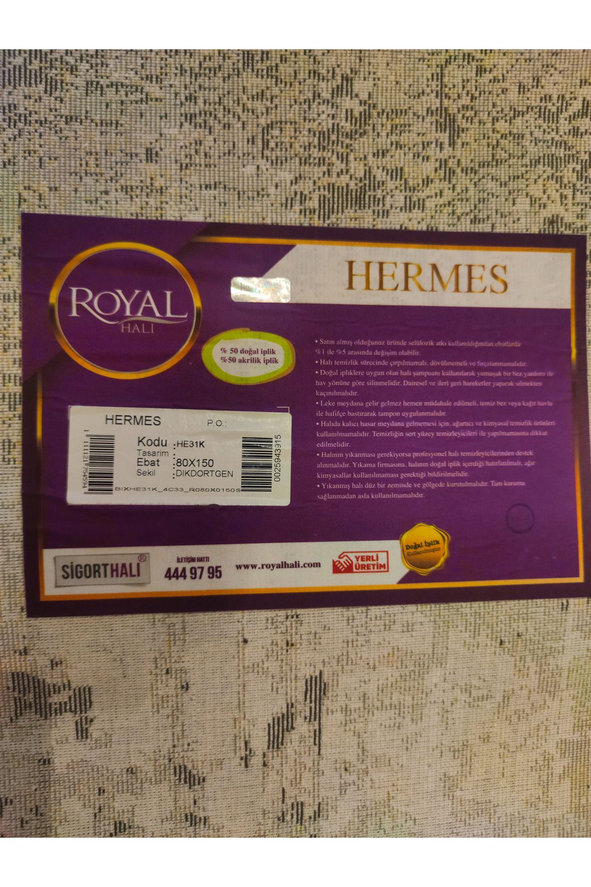 Product