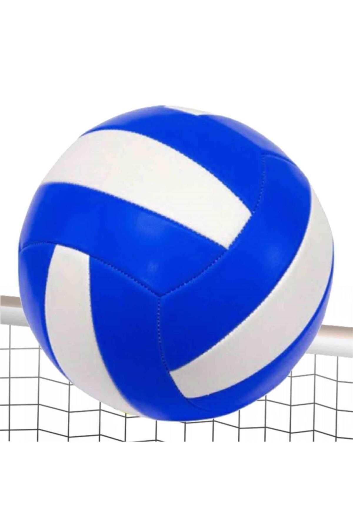 FırsatYeri Çocuklar Için Eğlenceli Fvr Voleybol Topu Profesyonel Boy