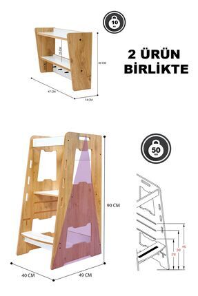 Ahşap Montessori Öğrenme Kulesi / 2-6 Yaş / Naturel + Duvar Askısı Image 0