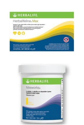 Niteworks +herbalifine Max(omega) Image 0