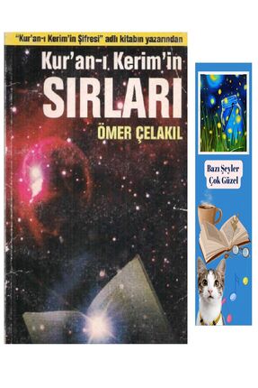 Ömer Çelakıl - Kur'anı Kerimin Sırları (KOLEKSİYON KİTAP) Lisanslı Ayraç Image 0