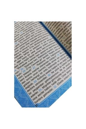 Çantaboy Yasin-i Şerif 10'lu Özel Set 80 Sayfa Karışık Renk Image 5