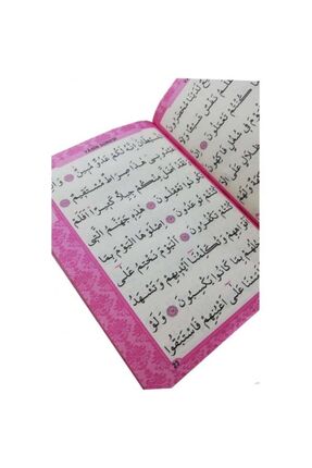 Çantaboy Yasin-i Şerif 10'lu Özel Set 80 Sayfa Karışık Renk Image 4