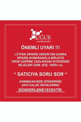 Kişiye Özel Kedi Köpek Maması Doğum Günü, Mevlit, Söz, Nişan, Düğün, Nikah Hediyelik (24 Adet) Image 3