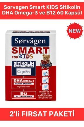Smart Kıds Sitikolin Dha Omega-3 Ve B12 60 Kapsül - 2 Adet Image 0