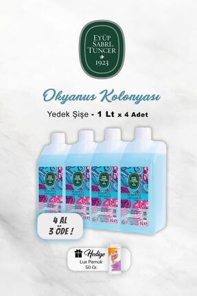 4 Al 3 Öde Okyanus Kolonyası 1 Lt, Pamuk Image 0