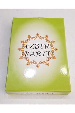 Sure Ve Dua Ezber Kartı Image 0