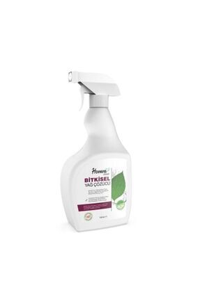 Homm Bitkisel Yağ Çözücü 750 Ml Image 0