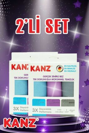 Mikrofiber Temizlik Bezi (2 Paket) Image 0