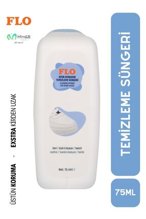 Spor Ayakkabı Temizleme Süngeri/ayakkabı Bakım/temizleme Süngeri/beyaz Ayakkabı Image 0